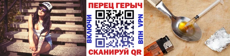 сколько стоит  Томмот  ГЕРОИН VHQ 