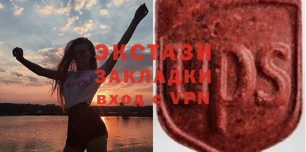 кокаин Лиски