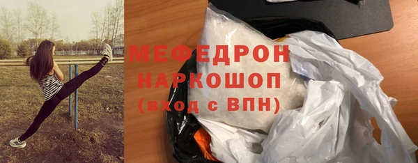 СК Липки