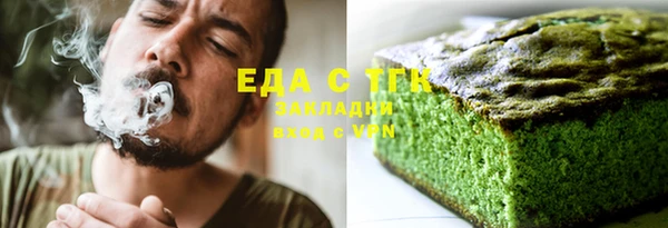 хмурый Лихославль