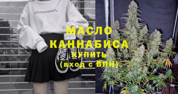 кокаин Лиски