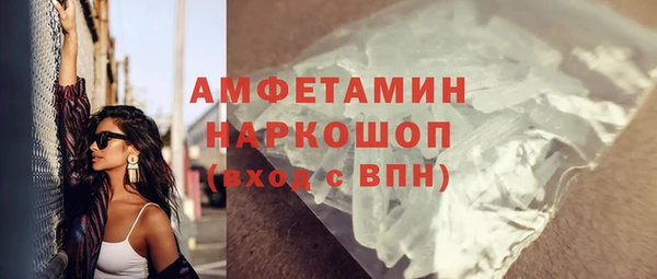 СК Липки