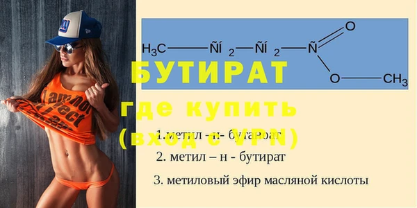 хмурый Лихославль