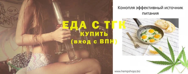 кокаин Лиски