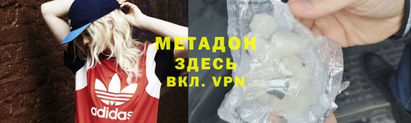 хмурый Лихославль