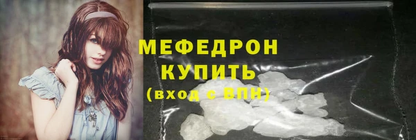 СК Липки