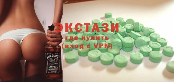 кокаин Лиски