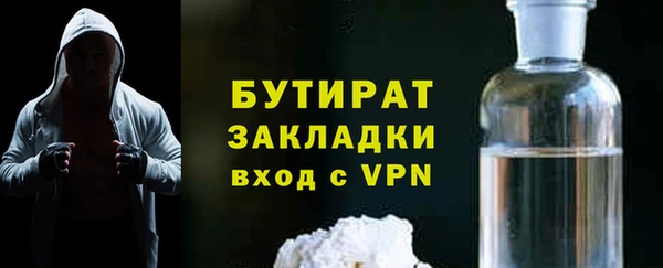 кокаин Лиски
