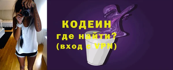 прущая мука Снежинск
