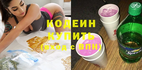 хмурый Лихославль