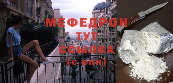 хмурый Лихославль