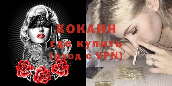 хмурый Лихославль
