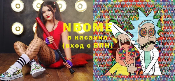 СК Липки