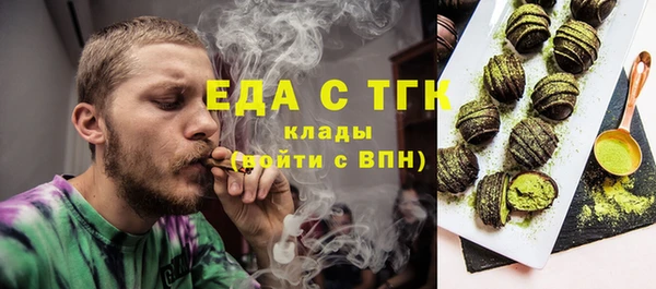 СК Липки