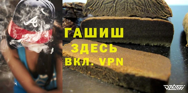 хмурый Лихославль