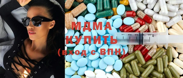 хмурый Лихославль