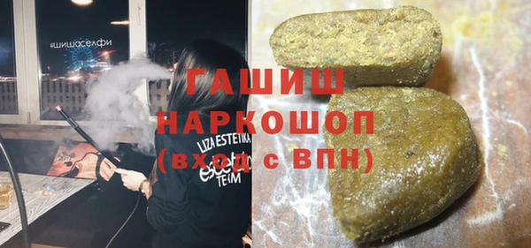 хмурый Лихославль