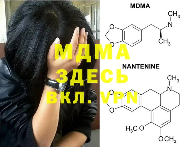 СК Липки