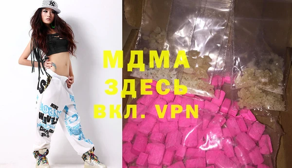 СК Липки