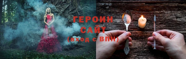 хмурый Лихославль