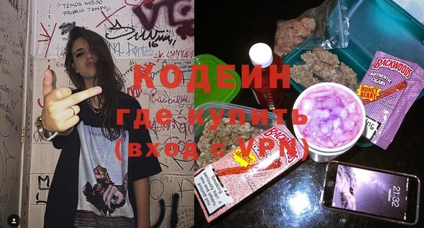 хмурый Лихославль