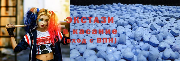 хмурый Лихославль