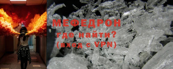 хмурый Лихославль