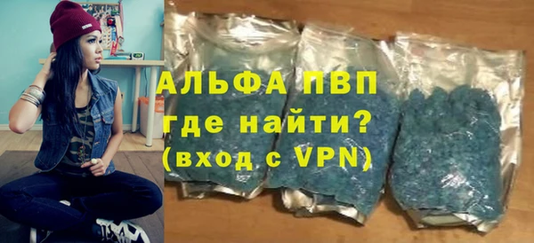 кокаин Лиски