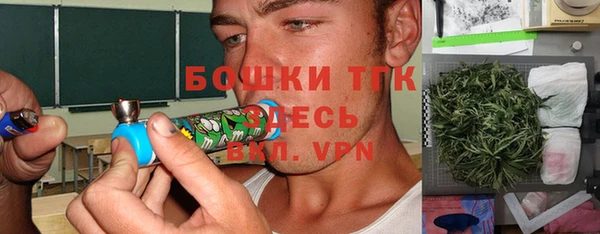 кокаин Лиски