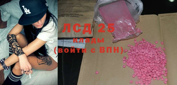 хмурый Лихославль