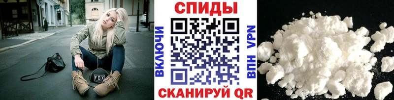 маркетплейс клад  Томмот  Первитин Декстрометамфетамин 99.9%  купить наркоту 